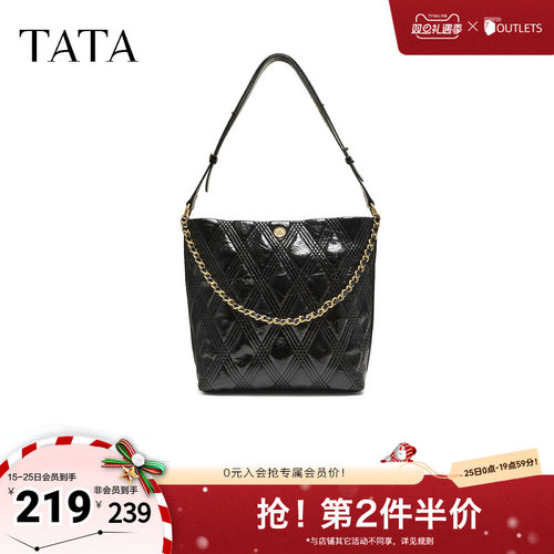 TATA/他她2025秋商场同款时尚百搭水桶包新款X3503CX5