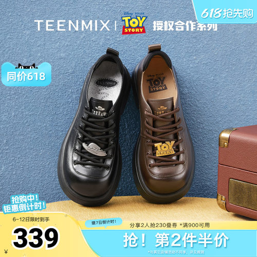 休闲百搭，复古系带