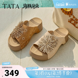 TATA他她海豚朵朵拖鞋夏季凉鞋百搭时尚厚底勃肯凉拖鞋CML08BT6