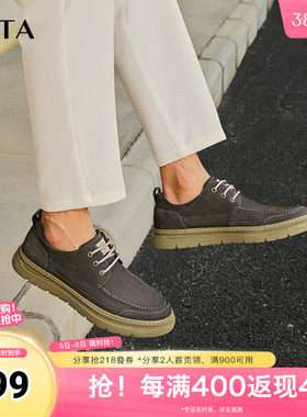 Tata他她英伦风男士商务休闲皮鞋户外工装板鞋秋季新款PYE01CM5