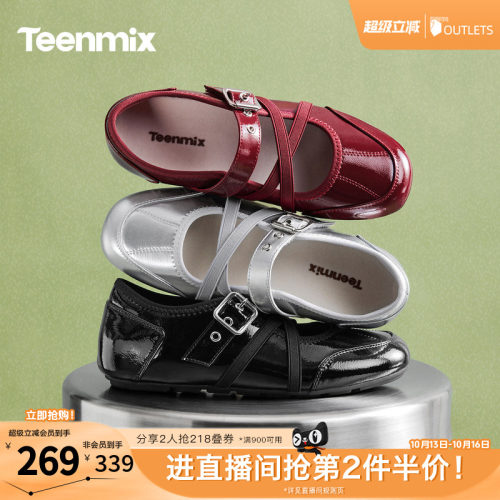 休闲潮流百搭复古