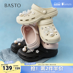 百思图2026夏季新款洞洞鞋商场同款时尚潮流女凉鞋W0005BH6