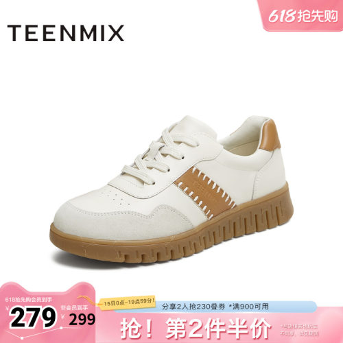 休闲系带拼色英伦风