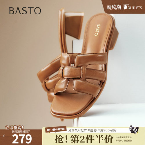时尚潮流简约舒适
