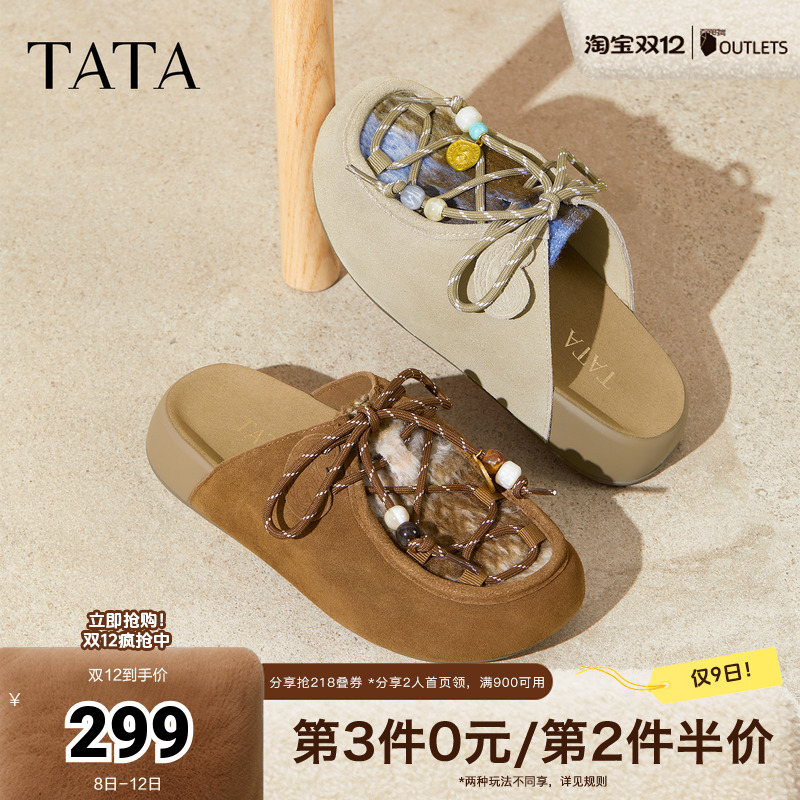 时尚休闲女勃肯鞋