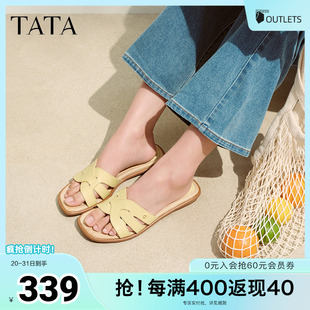 7H901BT5 TATA他她法式 平底拖鞋 女外穿气质一字带凉拖2025夏季 新款