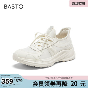 百思图2026夏季 商场同款 简约潮流运动女休闲鞋 DG923BM6 新款
