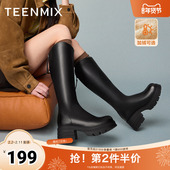 天美意复古厚底V口骑士靴长靴女高筒时装 皮靴冬新款 KNZ04DG4