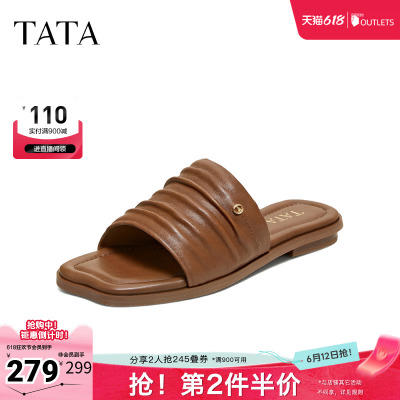 TATA他她平底凉拖女外穿简约百搭拖鞋舒适凉鞋2026夏新款7K301BT6