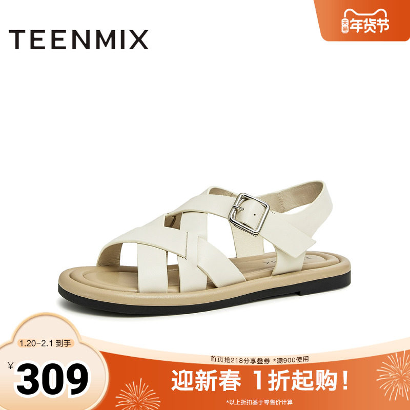 天美意新交叉带罗马鞋舒适平底韩版休闲女凉鞋AN011BL3奥莱,女鞋,罗马凉鞋,淘宝优惠券,粉丝福利购,淘宝优惠卷