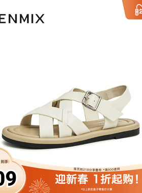 天美意新交叉带罗马鞋舒适平底韩版休闲女凉鞋AN011BL3奥莱