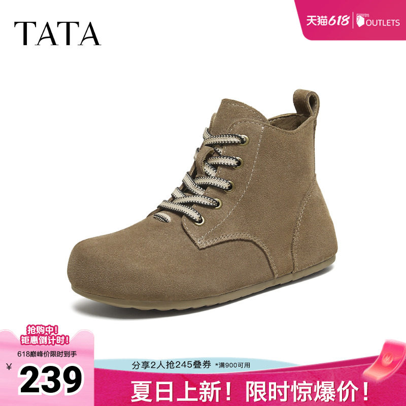 TATA他她勃肯鞋春季冬新款季厚底女鞋休闲内增高鞋子JXF01DD5奥莱
