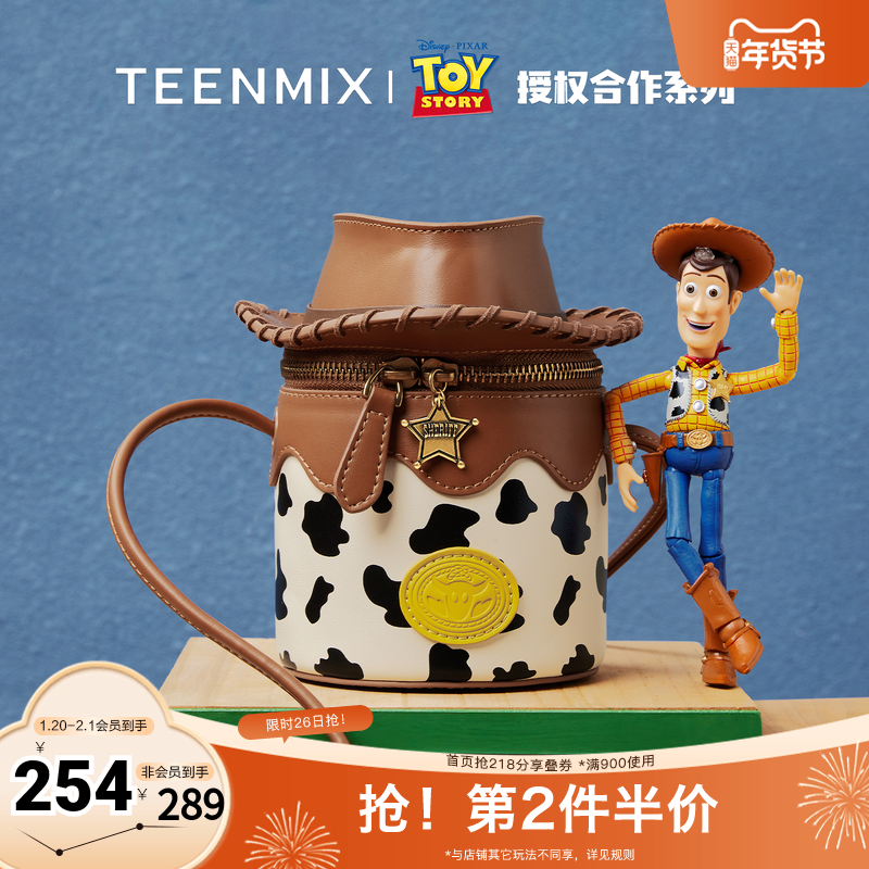 天美意玩具总动员联名胡迪迷你包包女水桶包单肩斜挎包2025秋新款,箱包皮具/热销女包/男包,水桶包,淘宝优惠券,粉丝福利购,淘宝优惠卷