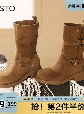 百思图冬季新款西部牛仔靴粗跟复古圆头废土风时装靴BP310DZ4