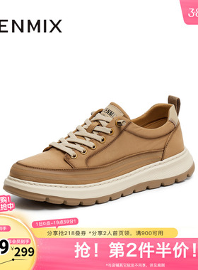 天美意2025秋新款商场同款户外休闲百搭系带工装男布鞋3VP01CM5