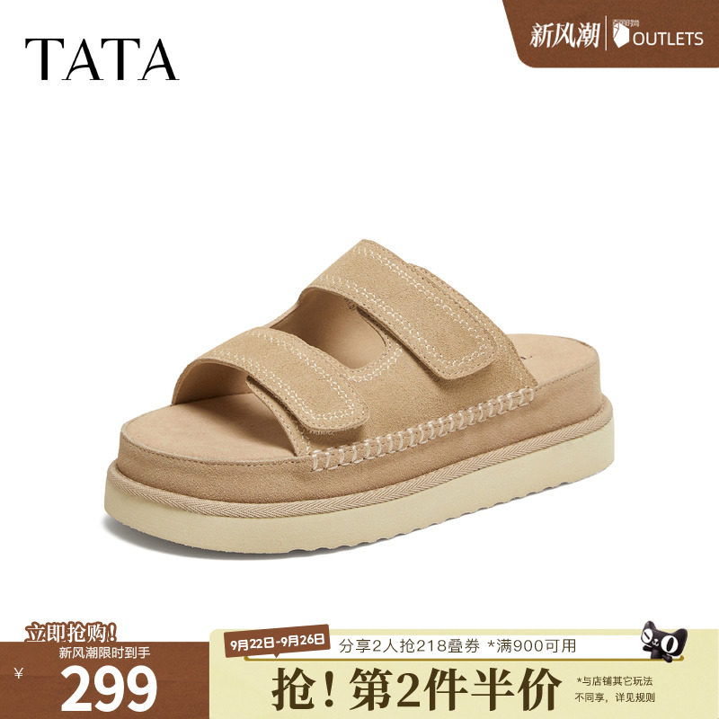 TATA他她一字拖鞋女外穿厚底魔术贴休闲沙滩罗马凉鞋新款CRX02BT6