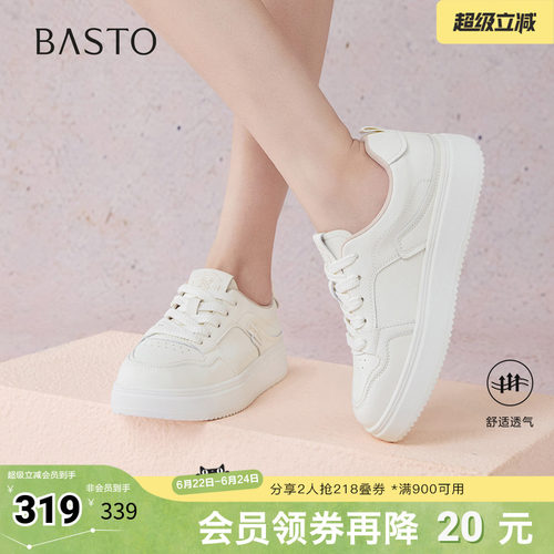 时尚潮流时尚潮流
