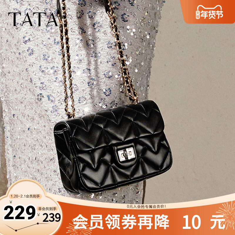 TATA他她气质菱格通勤单肩包女包包小方包斜挎包秋季新款X3428AX5,箱包皮具/热销女包/男包,小方包,淘宝优惠券,粉丝福利购,淘宝优惠卷