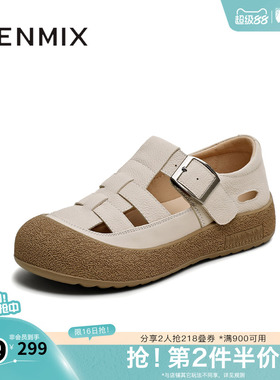 天美意新款凉鞋镂空复古法式百搭舒适女勃肯鞋KK040BK5