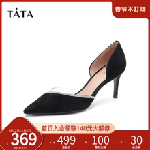 Tata/他她2021秋商场同款水钻饰细高跟中空凉鞋女鞋新款7DDE8CK1图片