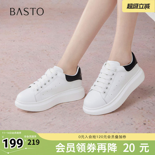 时尚潮流时尚潮流