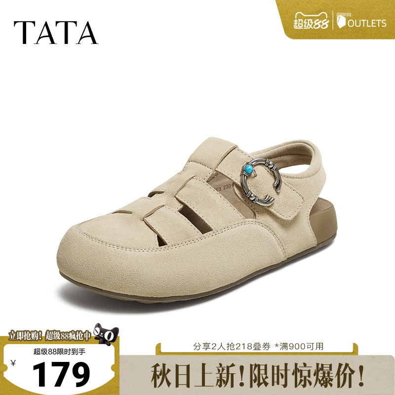 TATA他她女鞋单靴新款勃肯鞋时尚百搭女拖鞋厚底可外穿CM803BH5