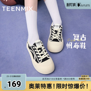 天美意厚底增高小白鞋帆布鞋板鞋女运动休闲鞋春新款BJ321CM4