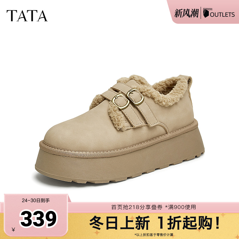 时尚休闲勃肯鞋