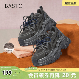 百思图2026春季新款商场同款老爹鞋时尚户外增高女休闲鞋G0931AM6