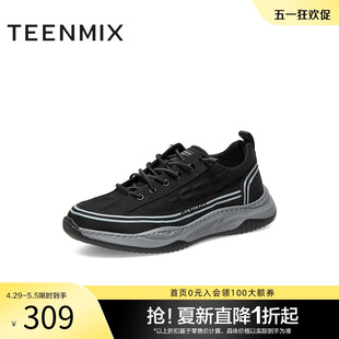 潮酷运动风男休闲鞋 商场同款 ECV01CM3 天美意2023秋新款 Teenmix