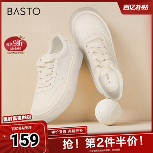 厚底休闲鞋 街头运动休闲小白鞋 VCR33AM4 新款 百思图奥莱春夏季