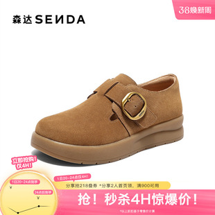 森达勃肯鞋女2025秋季新款商场同款户外厚底休闲鞋4MT20CM5