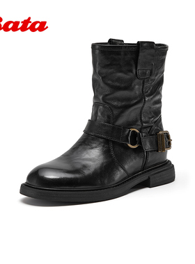 Bata时装靴女2025冬季新款复古抓纹牛皮粗跟西部牛仔靴58018DZ5
