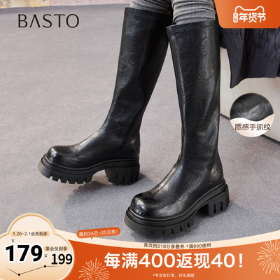 百思图2025冬季新款商场同款骑士靴时尚潮流粗跟女长靴F6013DG5