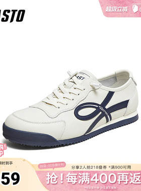 百思图2026春季新款商场同款德训鞋时尚复古运动男鞋81898AM6