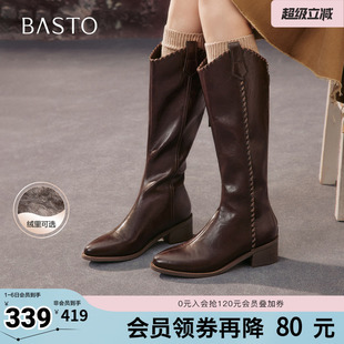 骑士靴时尚 街头潮流粗跟尖头女长靴F3017DG5 新款 百思图秋冬季