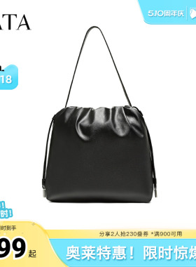 TATA/他她春商场同款通勤女气质简约新款LB232BX5奥莱