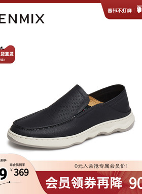 天美意2025新款商场同款一脚蹬商务舒适男休闲皮鞋3VB01BM5