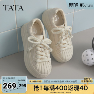 女春季 子休闲鞋 新款 女鞋 CT901AM5奥莱 透气板鞋 TATA他她厚底小白鞋