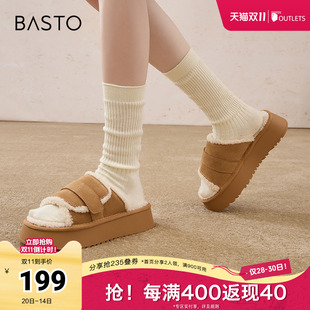 厚底女拖鞋 百思图冬季 户外休闲毛毛鞋 时尚 J9305DT4 新款