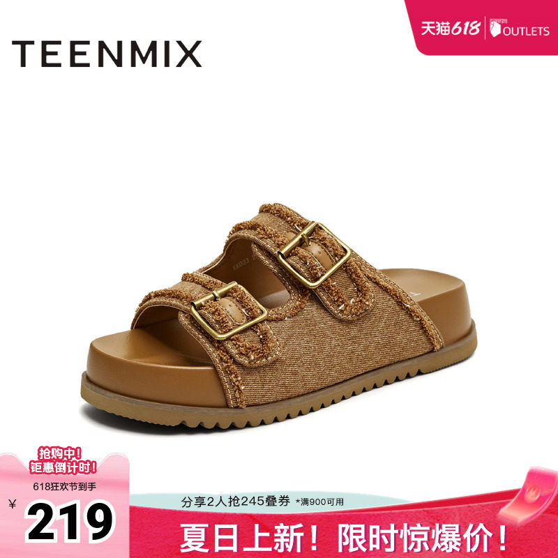 天美意新款牛仔布皮带扣休闲时尚厚底女勃肯鞋KK023BH5