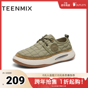 3YM01DM4 休闲百搭日常通勤厚底男布鞋 天美意冬新款 商场同款