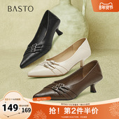 百思图2025春季 W5932AQ5 简约通勤尖头浅口女单鞋 新款 商场同款