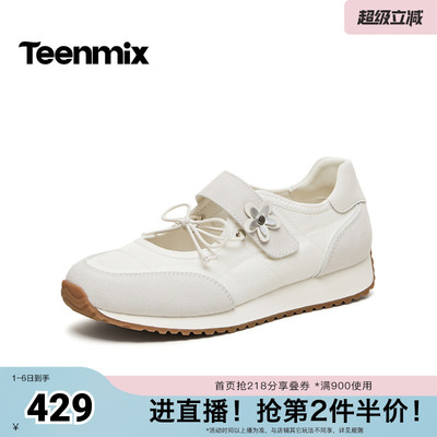 天美意2026春新款商场同款厚底百搭复古女时尚芭蕾鞋BM421AQ6