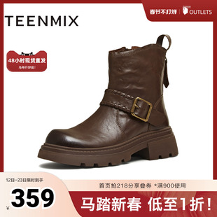 天美意2025冬新款商场同款简约时装靴休闲通勤女皮靴BK062DZ5