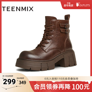 天美意冬新款 复古户外厚底系带女马丁靴BK691DZ4 商场同款