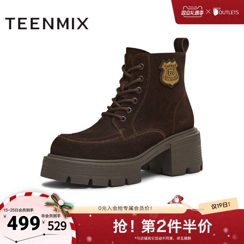 复古短靴，休闲百搭