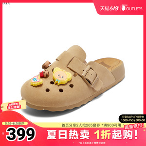 TATA/他她2025夏商场同款勃肯鞋时尚休闲女鞋新款4SZ02BH5