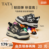 Tata他她休闲厚底板鞋 WK501AM4 新款 女运动拼接奥莱高帮鞋 2025秋季