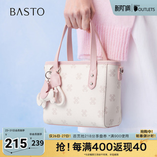 手提包时尚 商场同款 潮流斜挎包女TY043CX5 新款 百思图2025秋季